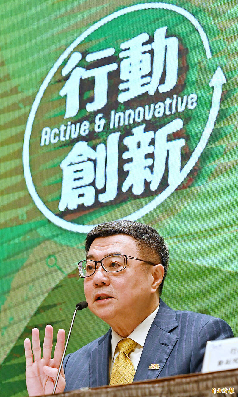 《TAIPEI TIMES》 Legislature to reconsider budget bills - 焦點 - 自由時報電子報