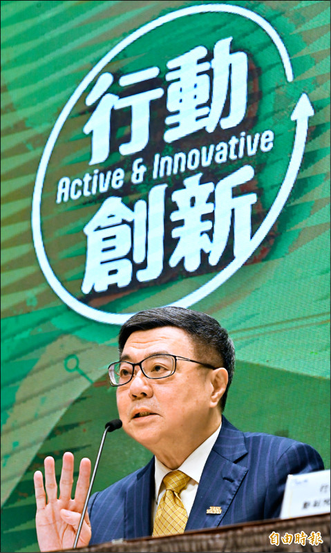 財劃法、總預算 政院提覆議 - 政治 - 自由時報電子報