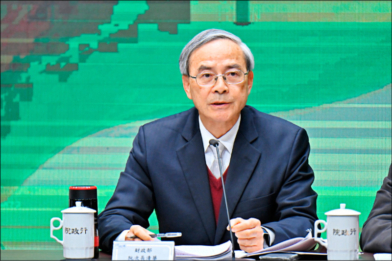 共商財劃修法 財部下週邀地方政府開會 - 政治 - 自由時報電子報