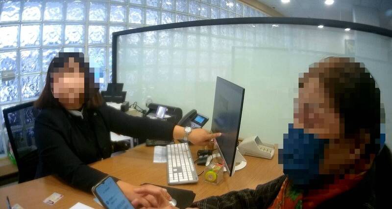 美國石油大亨欲匯33億美金來台定居？ 65歲婦急開戶 - 社會 - 自由時報電子報
