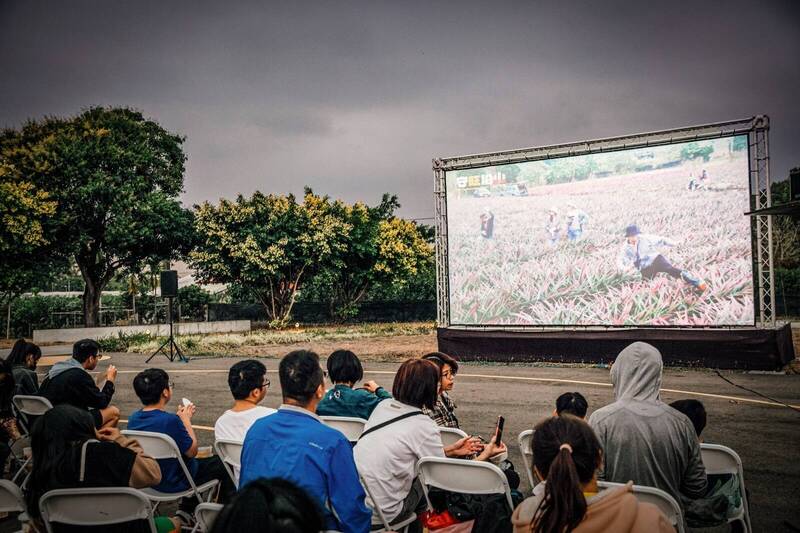 228連假親子好去處 屏東智慧農業學校推市集、星空電影院 - 生活 - 自由時報電子報