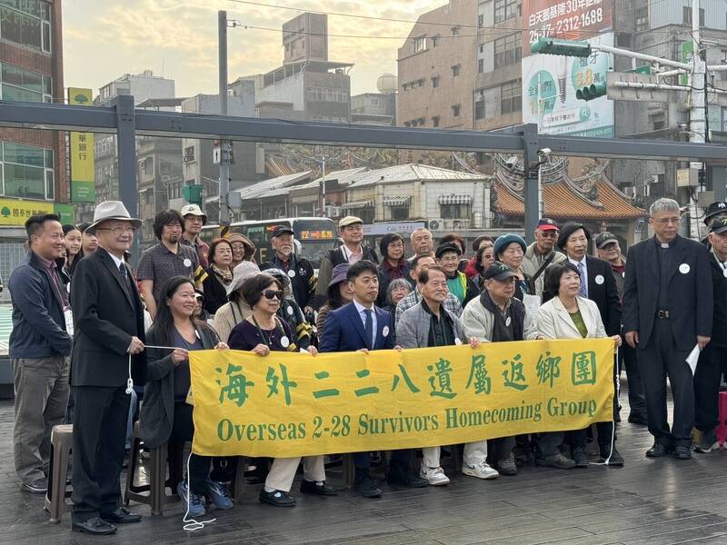 228海外家屬基隆追思受難者  盼還原真相 - 政治 - 自由時報電子報