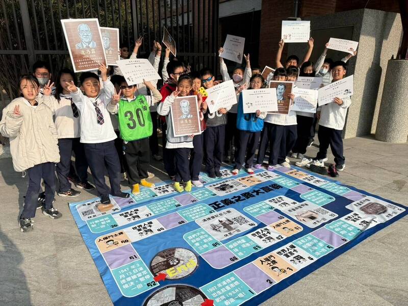 「正義之路」紀念228 台南設計桌遊學歷史、懂人權 - 政治 - 自由時報電子報