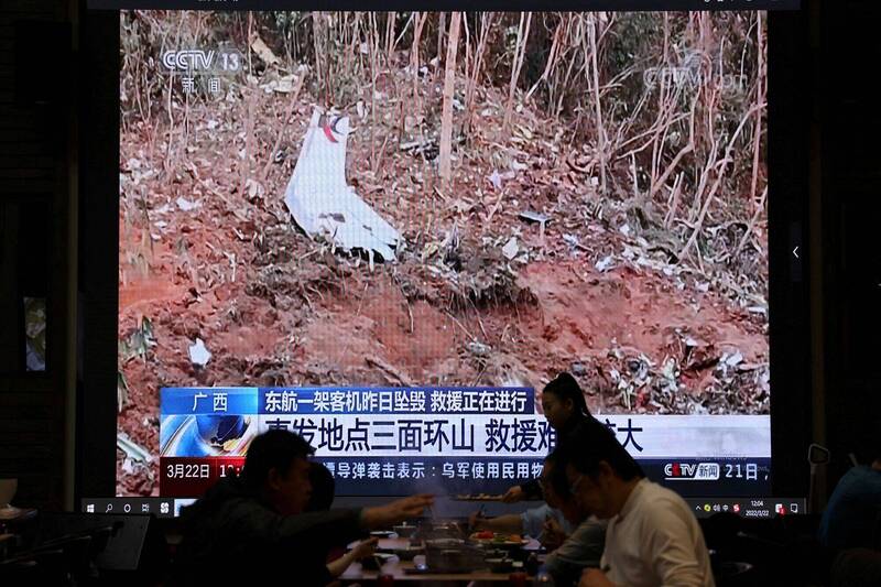 中國東航空難3年仍沒答案非特例 全球數十起調查報告難產原因曝 - 國際 - 自由時報電子報