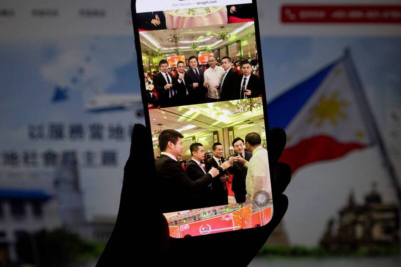 菲律賓抓共諜！路透：中共統戰團體送錢捐車 在菲國搞影響力操作 - 國際 - 自由時報電子報
