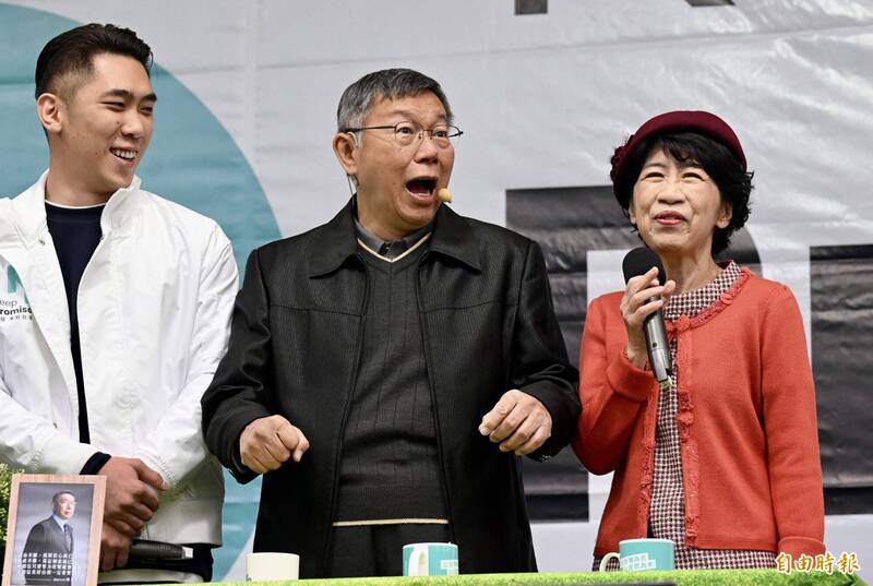 民眾黨主席柯文哲(中間)、柯妻陳佩琪(右)。(資料照) 民眾黨主席柯文哲(中間)、柯妻陳佩琪(右)。(資料照)