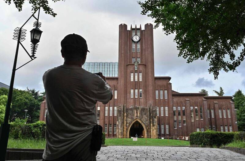 日本考大學更容易？ 中國學生瘋搶東京頂大名額！ - 國際 - 自由時報電子報
