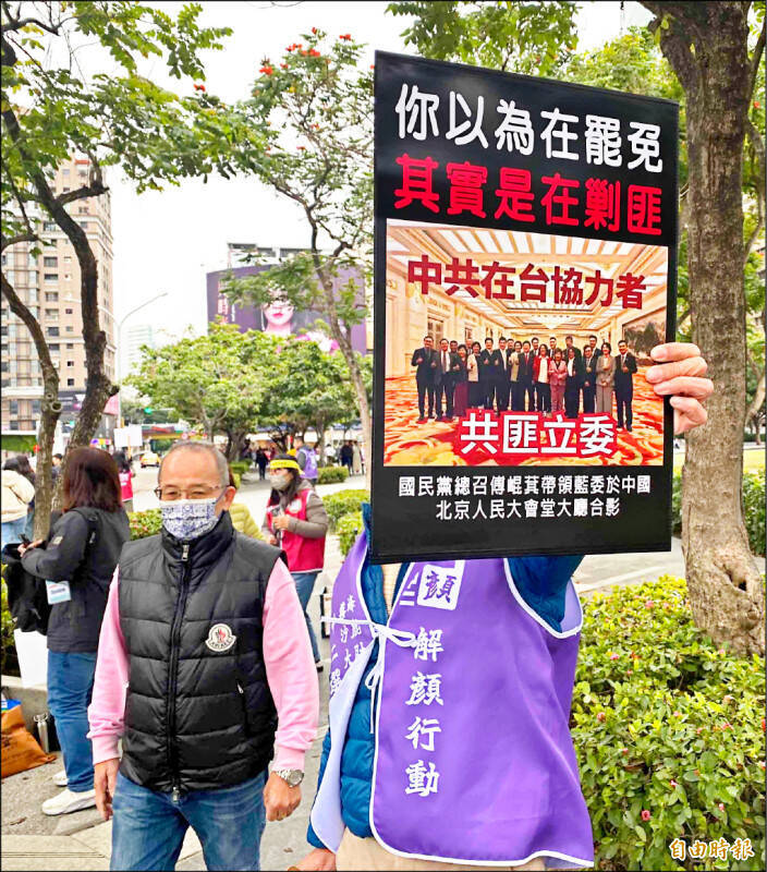 罷免19藍委一階全過關 矢板明夫：選民認為在野黨對國家不忠誠 - 政治 - 自由時報電子報