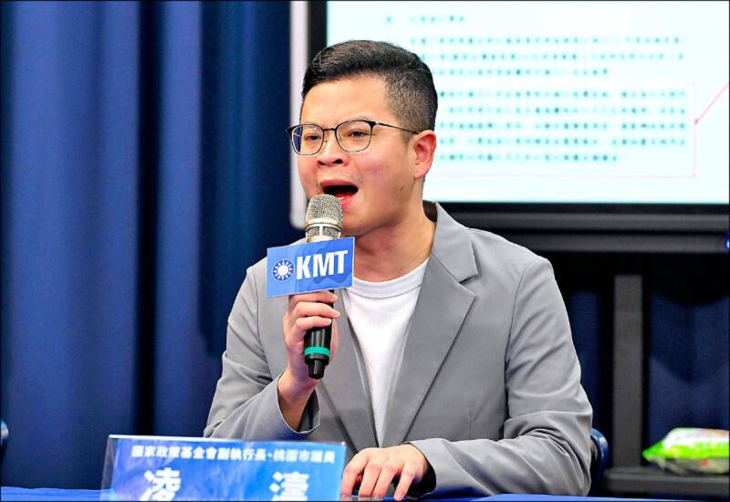 罷綠連署未過一階門檻  凌濤籲在野陣營不要自亂陣腳 - 政治 - 自由時報電子報