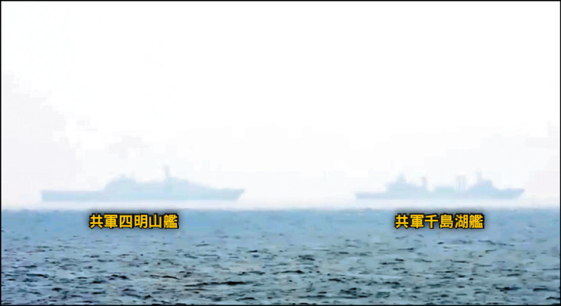 共軍無預警操演 美國務院：挑釁破壞和平 - 政治 - 自由時報電子報