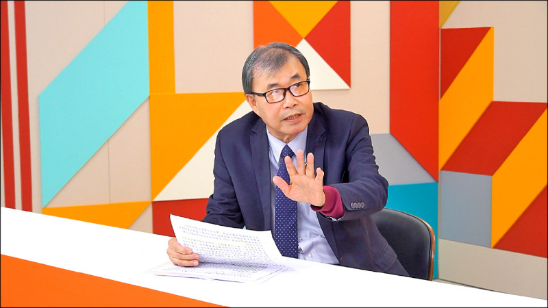 官我什麼事》中國7軍工大學 教長證實禁交流 - 生活 - 自由時報電子報