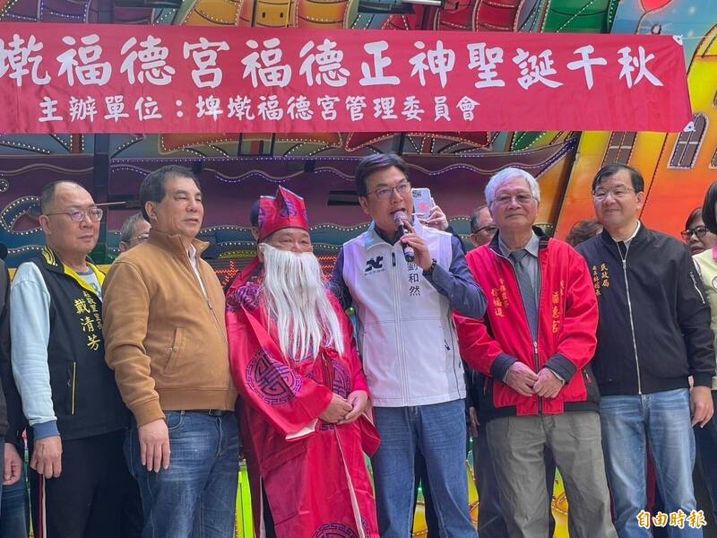 2月初2福德正神生日  侯友宜、劉和然參拜土地公廟求平安 - 生活 - 自由時報電子報