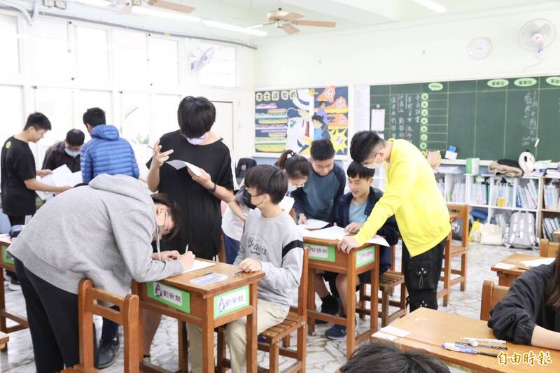 高雄國中數學競賽今登場 59校236好手較勁 - 生活 - 自由時報電子報