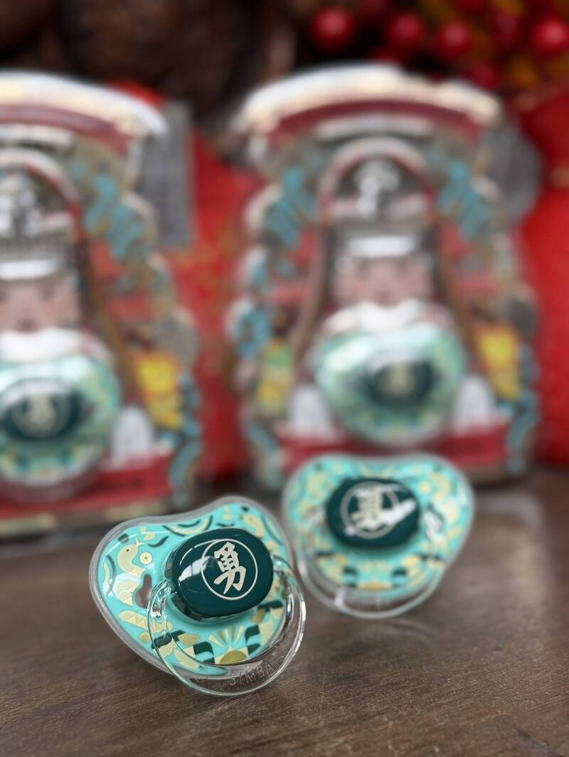 保佑小寶貝！白沙屯媽祖限量安撫奶嘴免費送 明天9點開放領取 - 生活 - 自由時報電子報