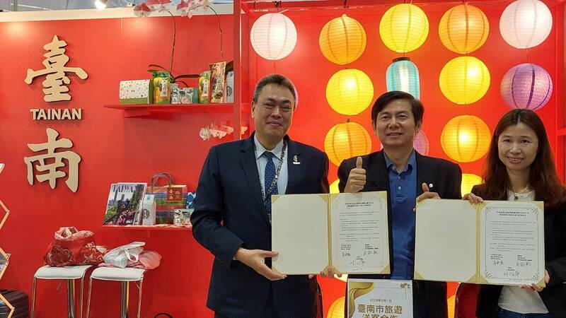 台南攜手新加坡旅遊業簽署MOU 魏妙如現身站台 - 生活 - 自由時報電子報