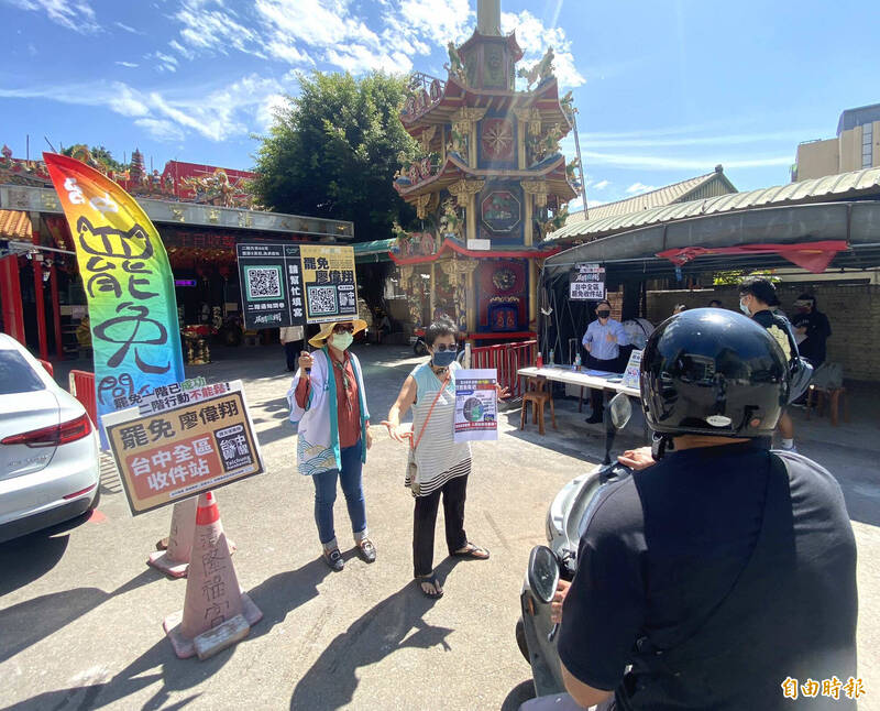 台中罷免這區無人「死亡連署」 罷團志工：比例相差太懸殊 - 政治 - 自由時報電子報