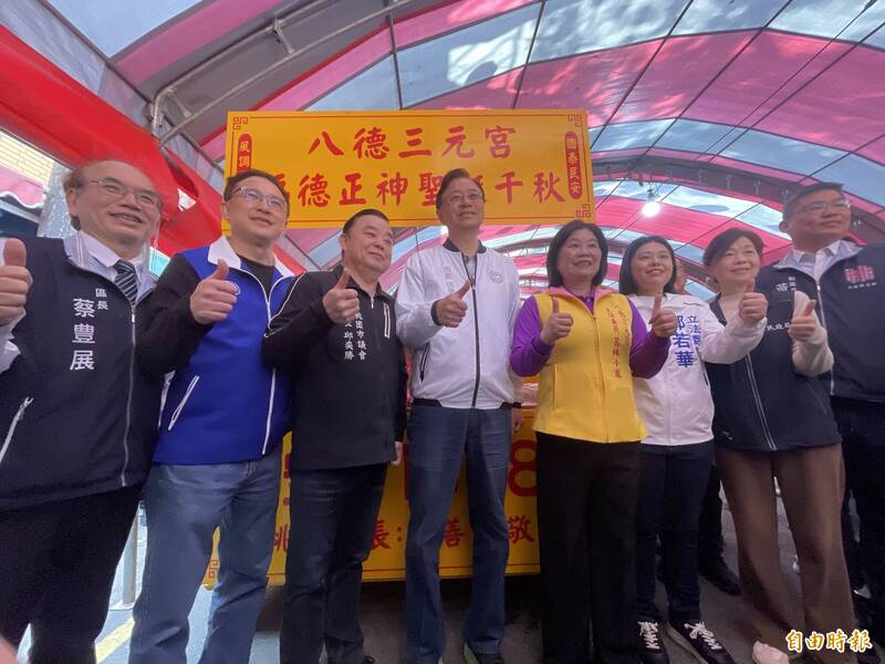 桃園三元宮祈龜活動 2150斤平安龜成焦點 - 生活 - 自由時報電子報