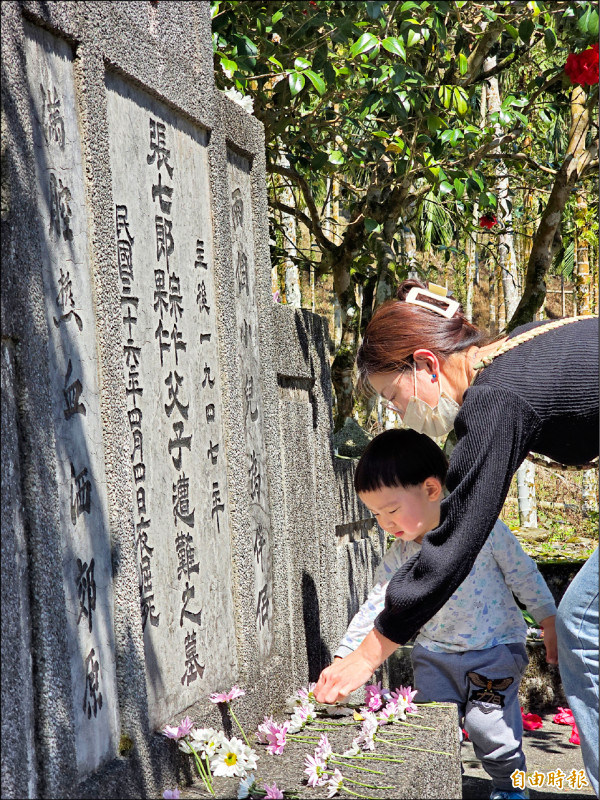 追思228 鳳林張七郎孫女憶永遠的那天 - 生活 - 自由時報電子報