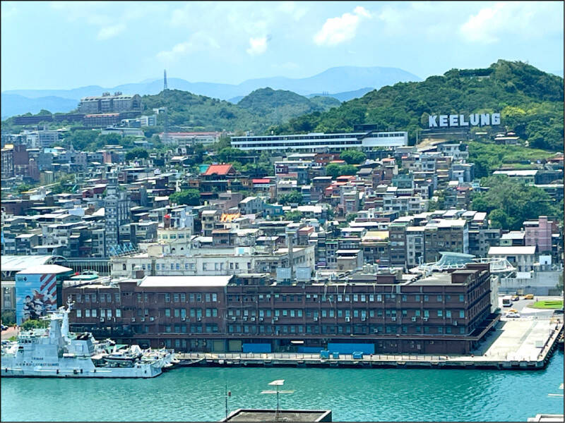 03/01 各報重點新聞一覽 - 生活 - 自由時報電子報