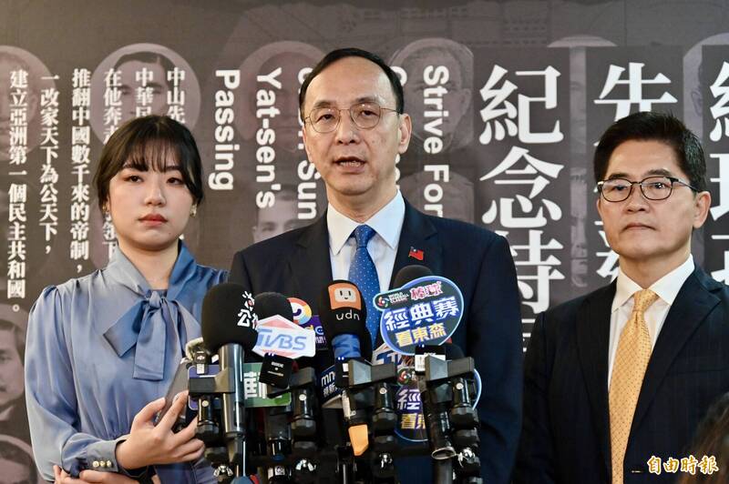 罷綠連署未達標、趙少康轟藍戰力弱 朱立倫：應給青年朋友加油 - 政治 - 自由時報電子報