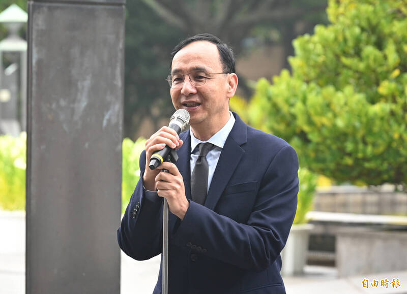 朱立倫：國民黨員永遠是孫中山信徒、國父傳人 - 政治 - 自由時報電子報