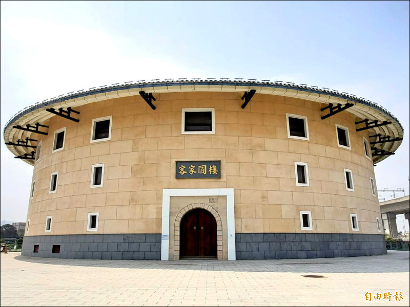 客家圓樓收費制 苗縣民有異見 - 生活 - 自由時報電子報