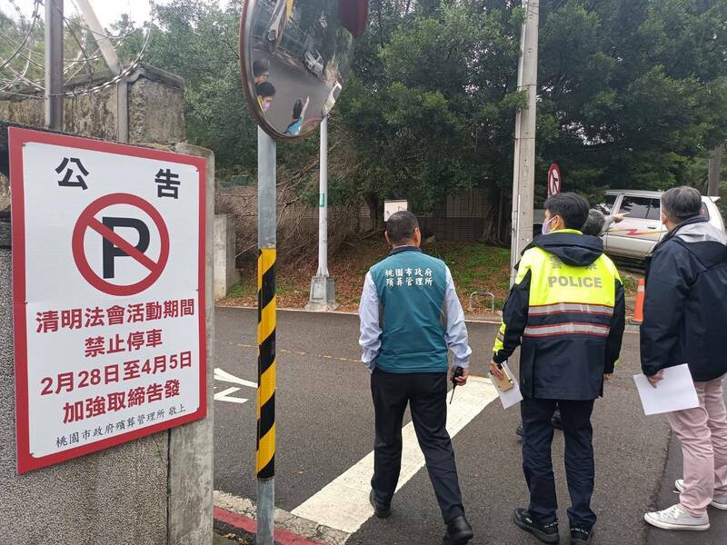 清明祭祖湧現提前掃墓人潮 桃警啟動桃殯納骨塔周邊交管 - 社會 - 自由時報電子報