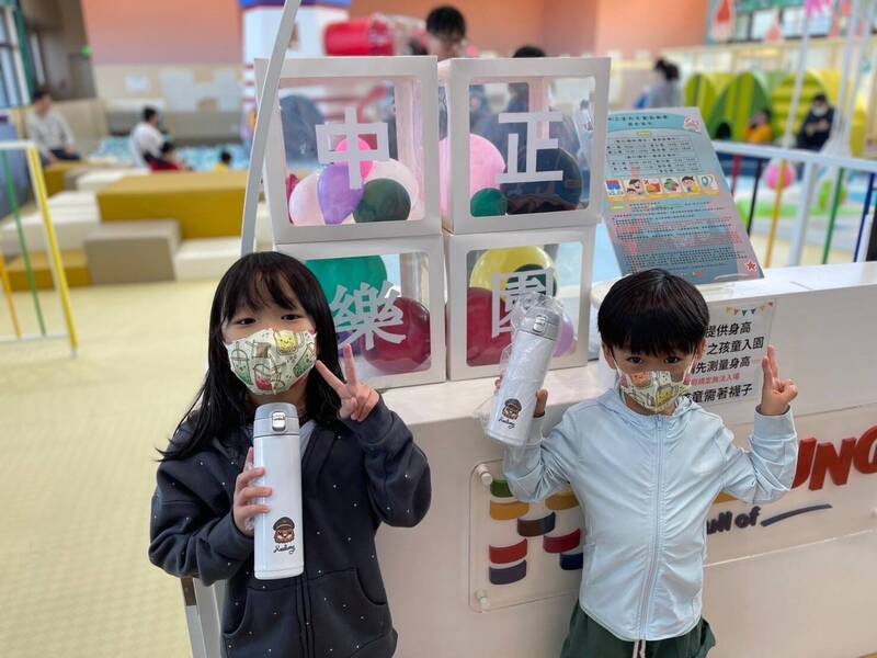 基隆「7幻樂園集章趣」開跑 集滿7章送「鷹站長紀念保溫瓶」 - 生活 - 自由時報電子報