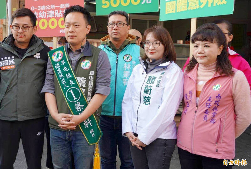 南投2綠營議員即使罷免成功  任期不足2年仍無法補選 - 政治 - 自由時報電子報