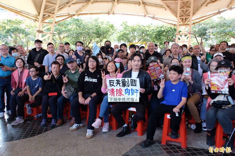 桃園罷免涂權吉2階連署開跑 沈伯洋：民進黨不能袖手旁觀 - 政治 - 自由時報電子報