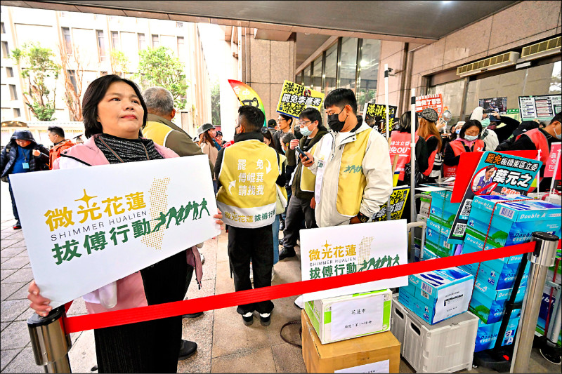 罷免二階挑戰大 力求突破同溫層 - 政治 - 自由時報電子報