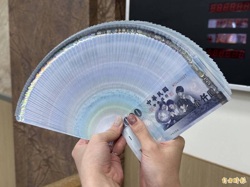 張男把帳戶提供給詐團使用,分文未得,今被判賠320萬元。(情境圖) 張男把帳戶提供給詐團使用,分文未得,今被判賠320萬元。(情境圖)