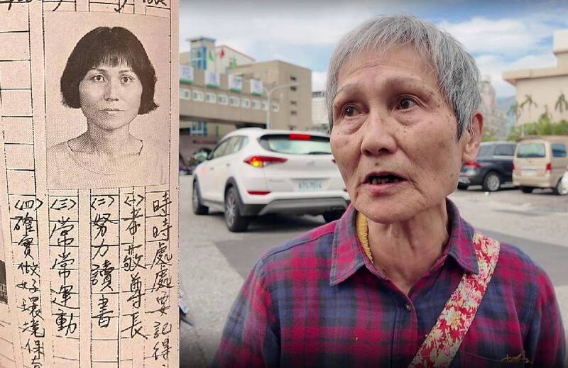 花蓮縣花崗國中80歲退休教師葉春蓮2日在植樹節活動中當面質疑立委傅崐萁,遭工作人員架出會場。(民眾提供,本報合成) 花蓮縣花崗國中80歲退休教師葉春蓮2日在植樹節活動中當面質疑立委傅崐萁,遭工作人員架出會場。(民眾提供,本報合成)