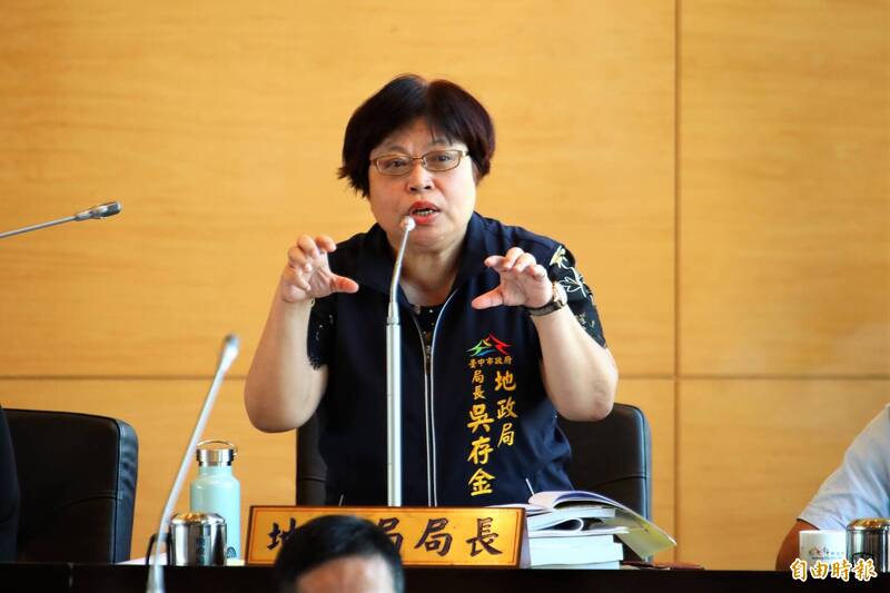 台中市地政局長吳存金特別費使用疑涉弊端,訊後以100萬元重金交保。(資料照) 台中市地政局長吳存金特別費使用疑涉弊端,訊後以100萬元重金交保。(資料照)