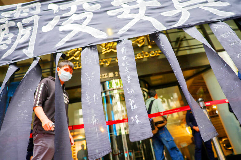 《TAIPEI TIMES》 Plan proposed to tackle government workplace bullying - 焦點 - 自由時報電子報
