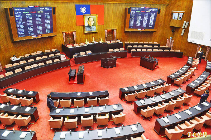 《TAIPEI TIMES》 DPP lawmakers propose Nationality Act changes - 焦點 - 自由時報電子報