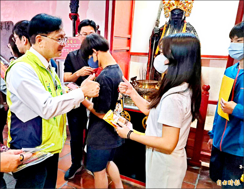 《彰化》彰市為考生祈福 高考榜首分享紓壓 - 生活 - 自由時報電子報