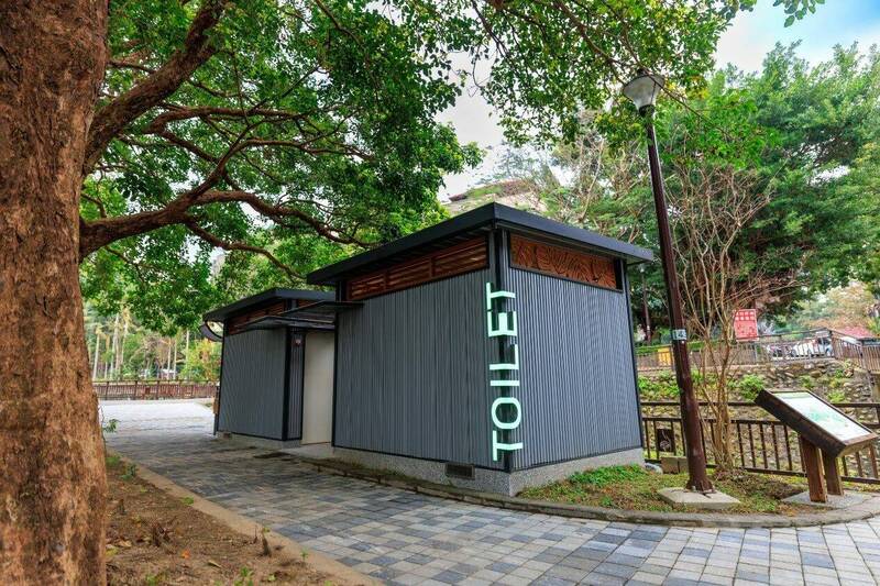 北市公園流動公廁升級  日團來訪也稱讚  - 生活 - 自由時報電子報