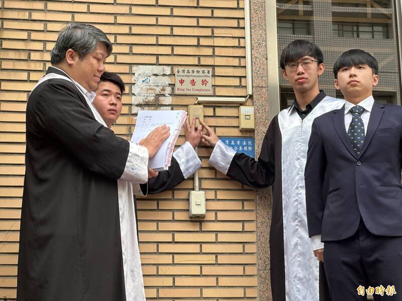 公然稱代表「中央政府」還提承諾 民團赴高檢告發傅崐萁 - 政治 - 自由時報電子報