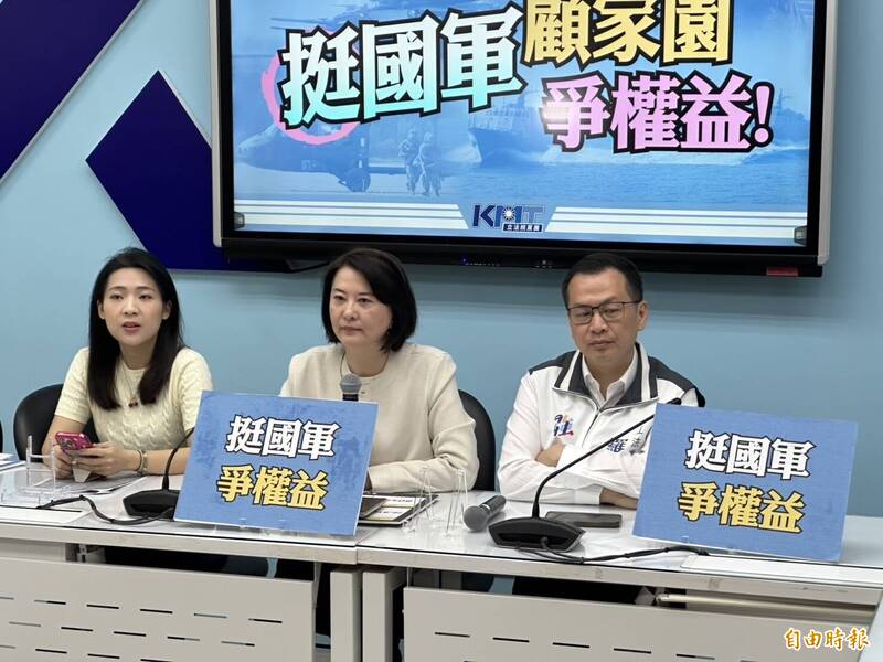 沈伯洋嗆「找到房子就辭職」 王鴻薇：一直用老梗不負責任 - 政治 - 自由時報電子報