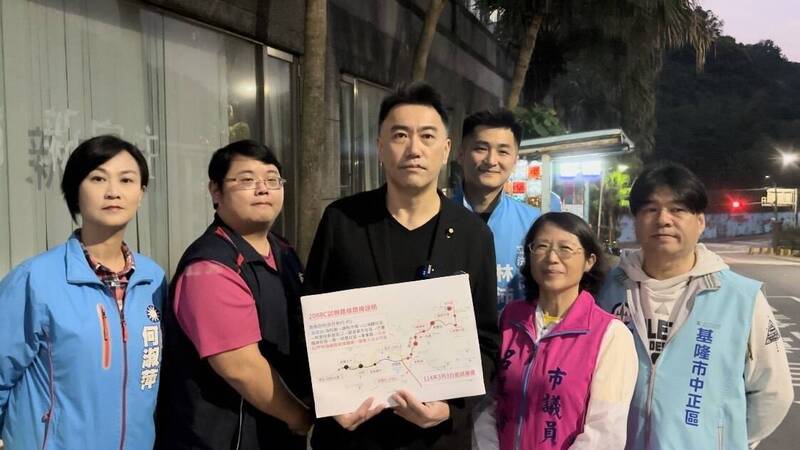 基隆2088C公車首發試辦3個月 直上台62免繞市區 - 生活 - 自由時報電子報