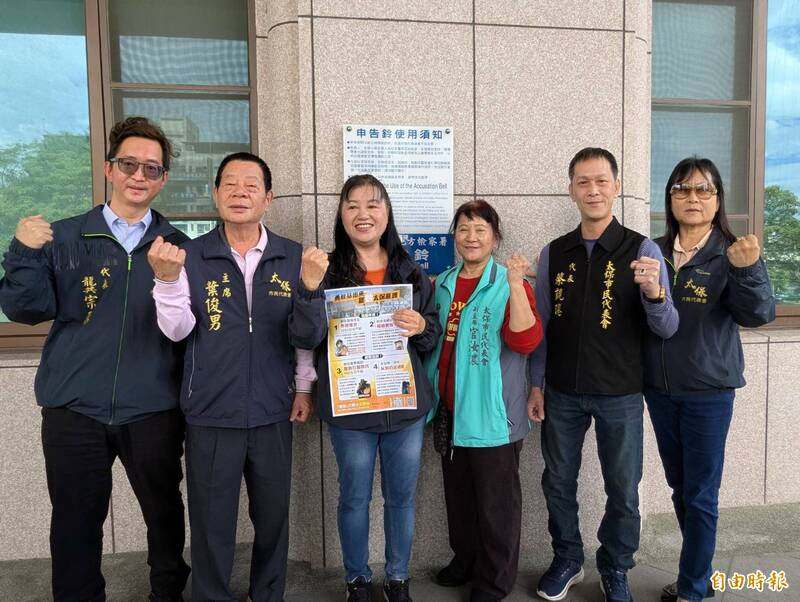 一階提議罷免通過 嘉義縣太保市代林淑勉申告連署宣傳不實 - 政治 - 自由時報電子報