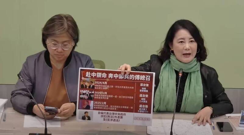 若罷免綠委進入最後投票階段 吳思瑤：賴清德一定出面守護民主力量 - 政治 - 自由時報電子報