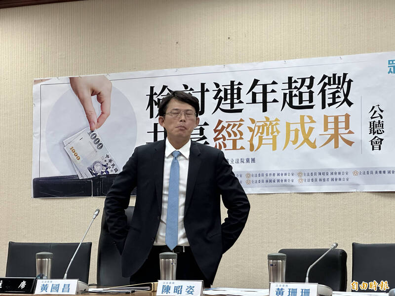 一日北高遭爆領北市府補助 黃國昌怒嗆：洪健益對民眾黨潑糞 - 政治 - 自由時報電子報