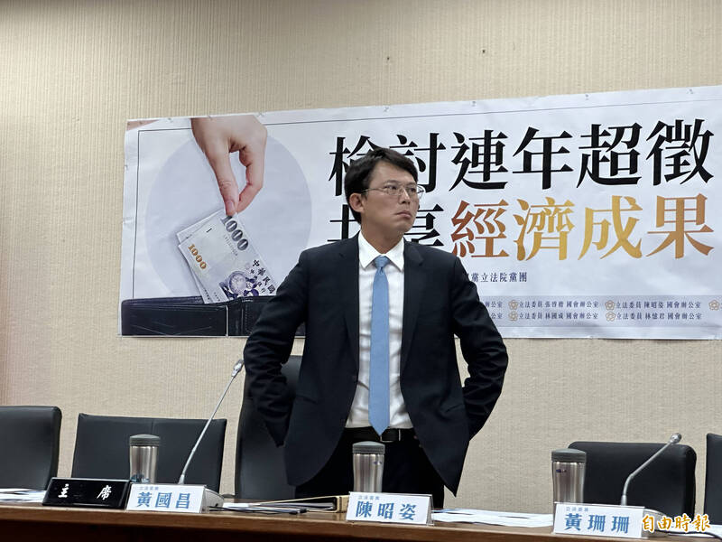 民眾黨支持普發1萬？ 黃國昌：有答案的話今天公聽會就是在過場 - 政治 - 自由時報電子報