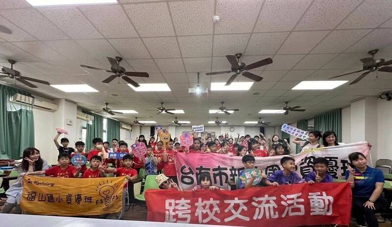 台南國小資優鑑定受理報名 今年新增4校 - 生活 - 自由時報電子報