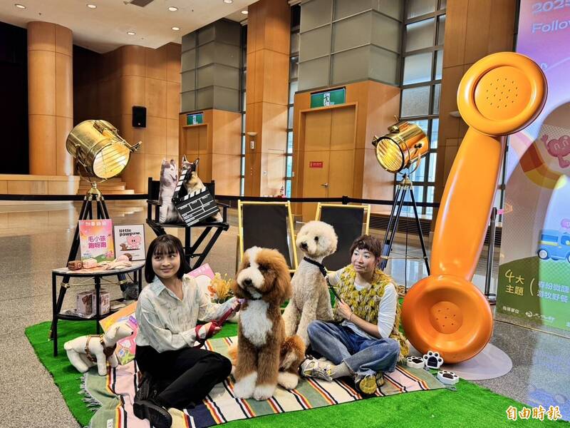 新北春紛節3/22登場 匯聚音樂、露營、市集與寵物樂園一次滿足 - 生活 - 自由時報電子報