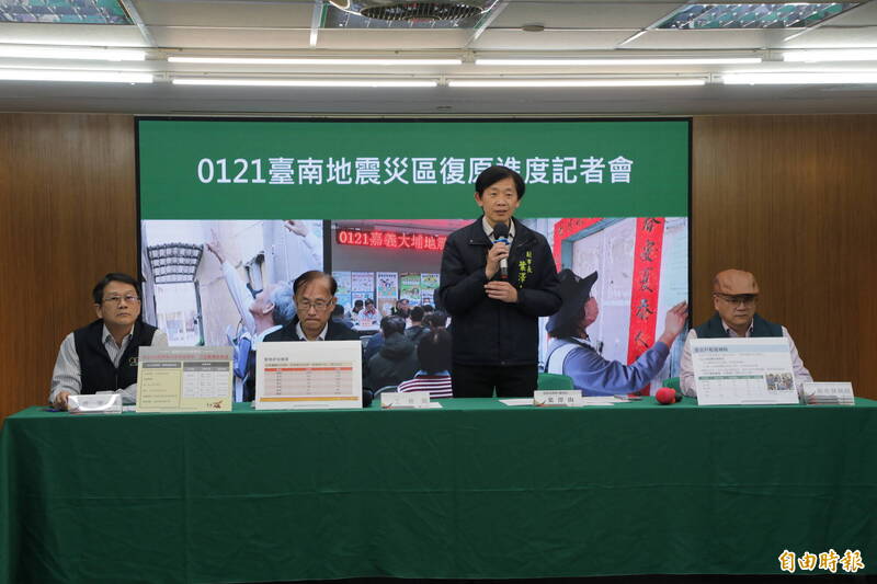 0121地震災後復原 南市啟動「貨櫃屋」計畫 - 生活 - 自由時報電子報