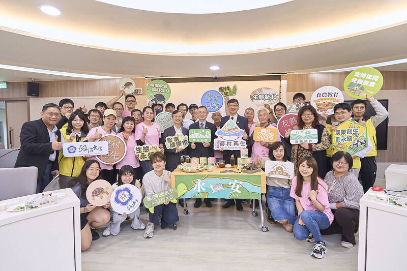 政大師生攜手石碇居民 推首支保育品牌「龜茶Good Day」 - 生活 - 自由時報電子報