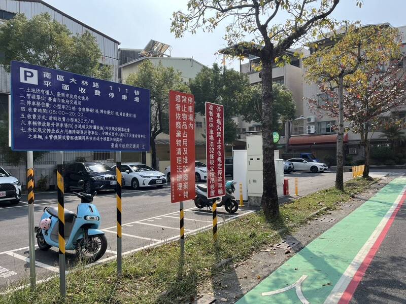 台南多處機車換電站形同虛設  設置2年未啟用台電說原由 - 生活 - 自由時報電子報